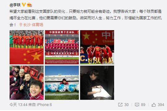 在时间达到九个月之前谈论复出都是过早的，这是一个全球公认的韧带恢复的时间。